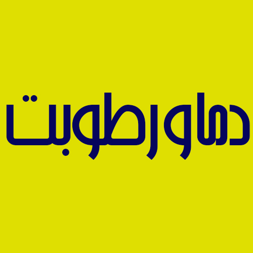 انواع ماژول دما و رطوبت